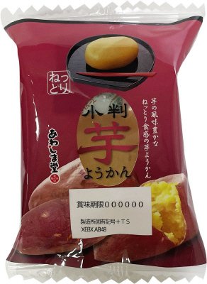 小判芋ようかん