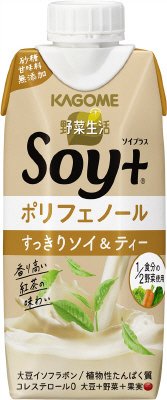野菜生活Ｓｏｙ＋すっきりソイ＆ティー