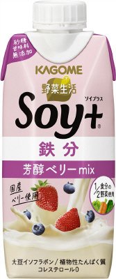 野菜生活Ｓｏｙ＋芳醇ベリーｍｉｘ