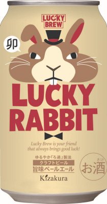 LUCKY RABBIT