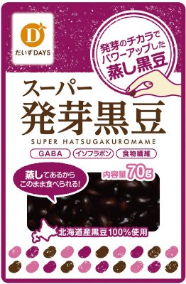 スーパー発芽黒豆