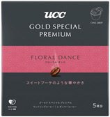GOLD　SPECIAL　PREMIUM　ワンドリップコーヒー　フローラルダンス