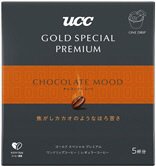 GOLD　SPECIAL　PREMIUM　ワンドリップコーヒー　チョコレートムード