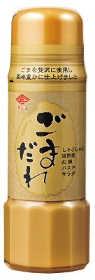 ごまだれ