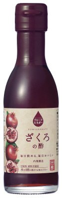 フルーツビネガー　ざくろの酢