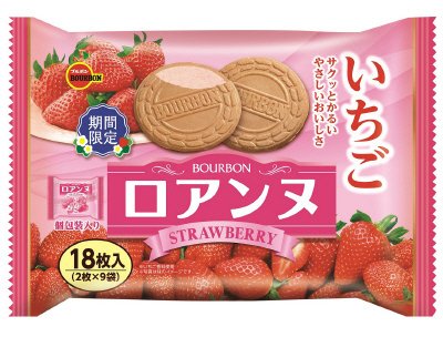 ロアンヌいちご