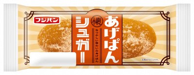 あげぱんシュガー