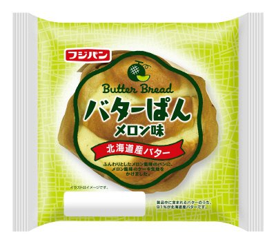 バターぱん　メロン味