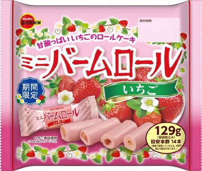 １２９ｇミニバームロールいちご