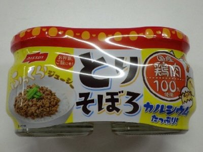 とりそぼろ