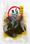 しそ風味きゅうり