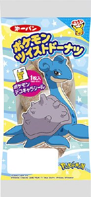 ポケモンツイストドーナツ