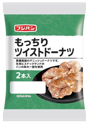 もっちりツイストドーナツ