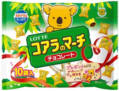 コアラのマーチシェアパック