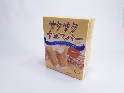 サクサクチョコバーキャラメル