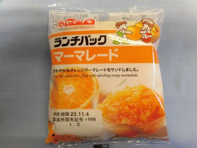 ランチパック（マーマレード）