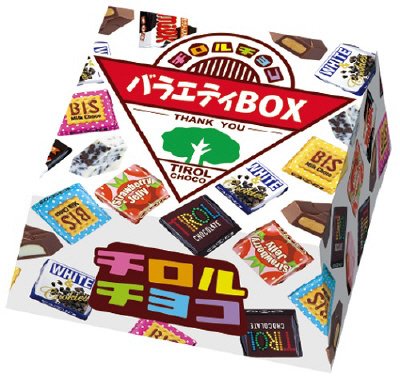 チロルチョコ＜バラエティBOX＞