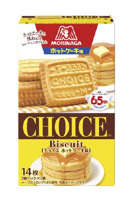 チョイス＜ホットケーキ味＞