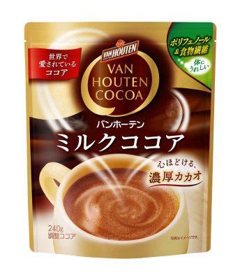 バンホーテン　ミルクココア