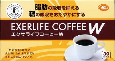エクサライフコーヒーＷ