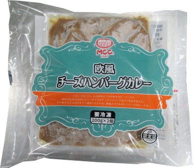 欧風チーズハンバーグカレー