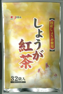 しょうが紅茶