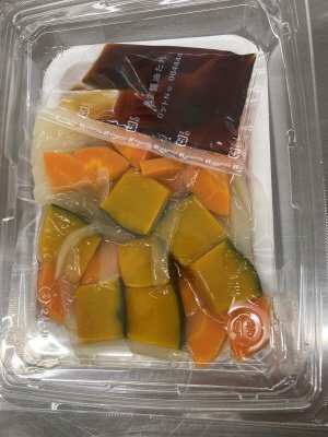 栗かぼちゃとお米育ち豚の甘辛煮