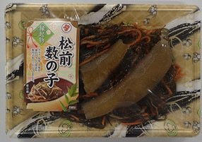 松前数の子TP