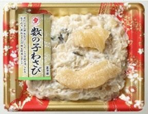 数の子わさび