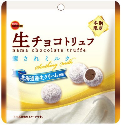 生チョコトリュフ癒されミルク