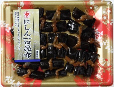 にしん一口昆布