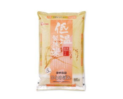 低温製法米　岩手県産ひとめぼれ
