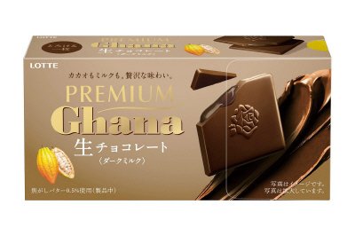 プレミアムガーナ　生チョコレート＜ダークミルク＞
