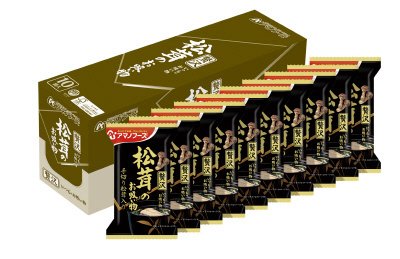 いつものお吸い物贅沢　松茸のお吸い物