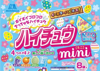 ハイチュウミニプチパックＥ