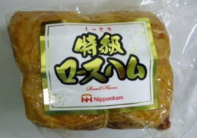 しっとり特級ロースハム