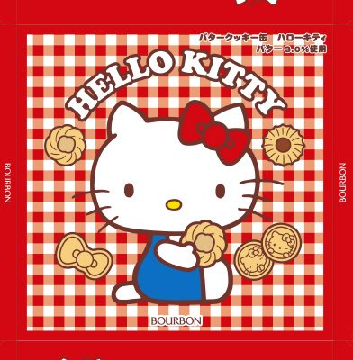 バタークッキー缶ハローキティ