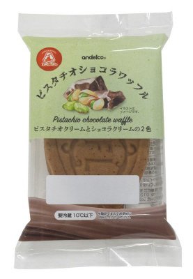 ピスタチオショコラワッフル