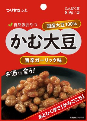 かむ大豆　旨辛ガーリック味