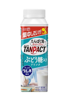 明治TANPACTぶどう糖入りドリンクすっきりラムネ風味