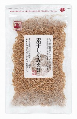 岩手県三陸産素干しあみえび