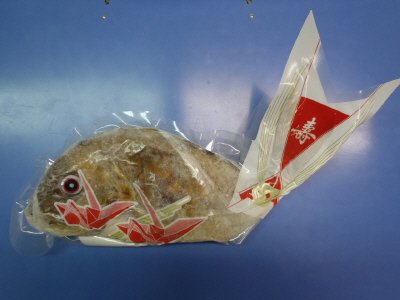 焼き鯛（国産）