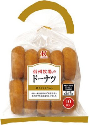 信州牧場のドーナツ
