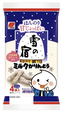 雪の宿ミルクかりんとう