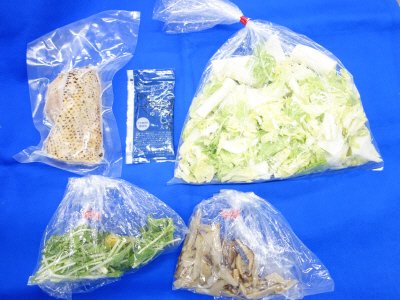 ゆず香る味わい鴨鍋
