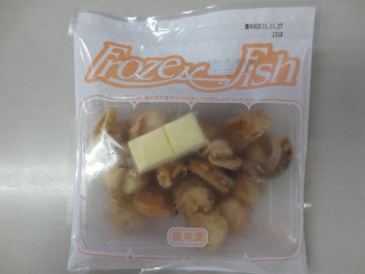 むつ湾産ほたてのバターソテー（しょうゆ味）