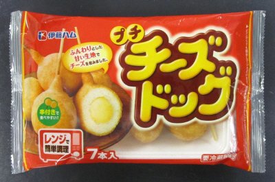 プチチーズドッグ