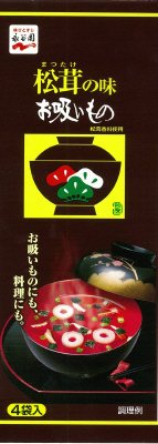 松茸の味お吸いもの３個パック