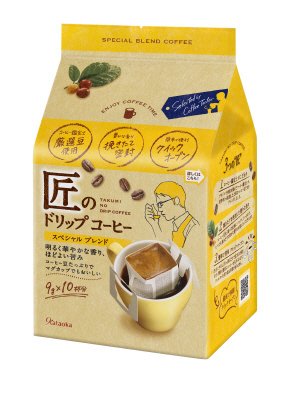 匠のドリップコーヒー　スペシャルブレンド