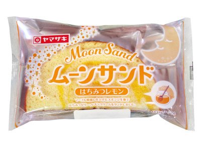 ムーンサンド（はちみつレモン）